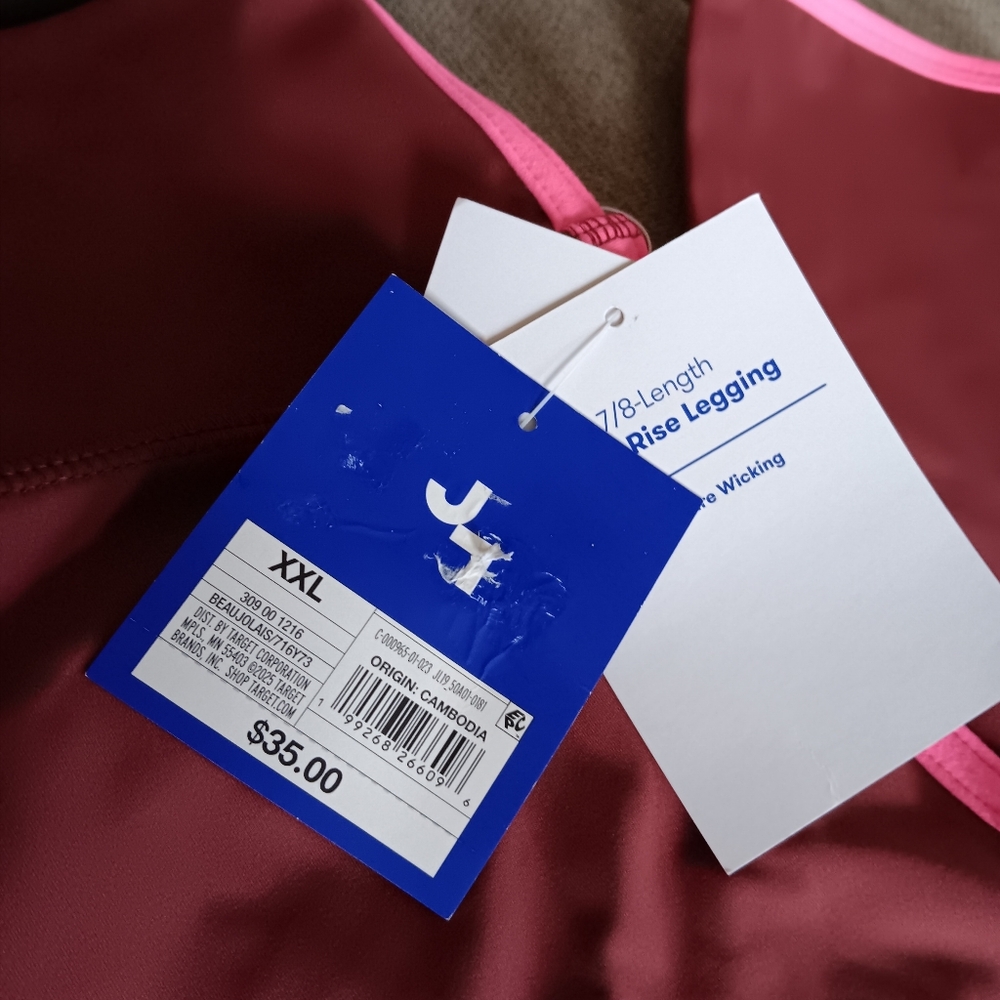JoyLab Burgundy Leggings with Pink Accent - Picture 2 of 3